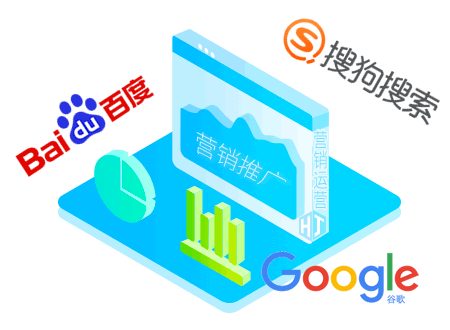 阿拉尔seo诊断